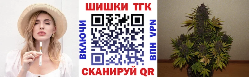 Купить закладку ЭКСТАЗИ  СК  АМФЕТАМИН  Меф мяу мяу  COCAIN  ГАШ  Конопля  Приморск