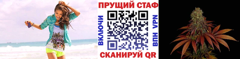 Амфетамин Приморск