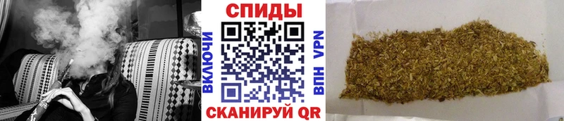 Бутират бутик  Купить  Приморск 