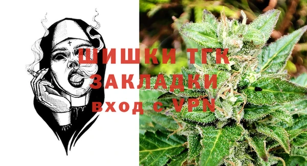 дурь Балахна