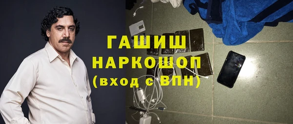 МДПВ Нефтегорск