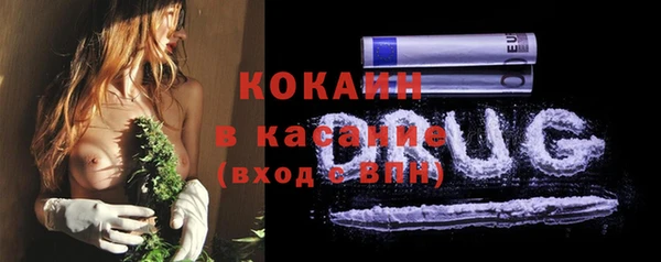 синтетический гашиш Баксан
