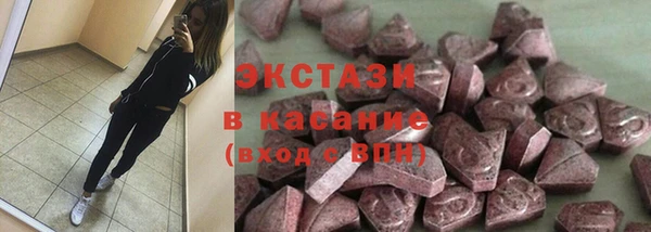 дурь Балахна
