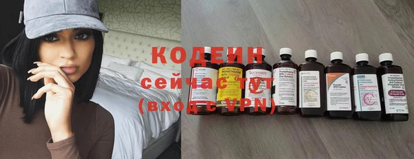 дурь Балахна