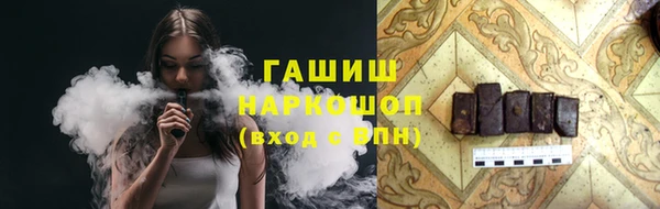 дурь Балахна