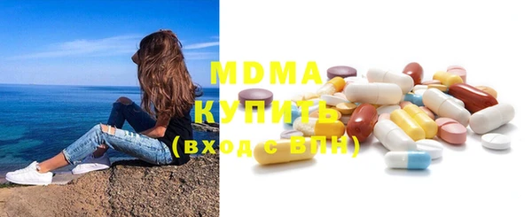 синтетический гашиш Баксан