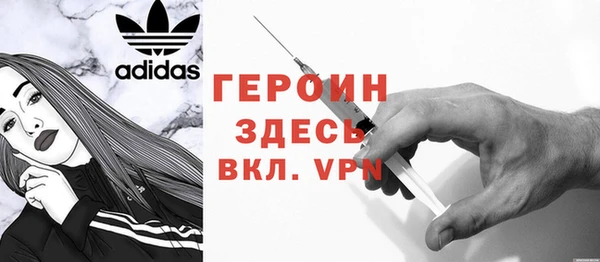 дурь Балахна