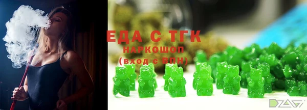 дурь Балахна