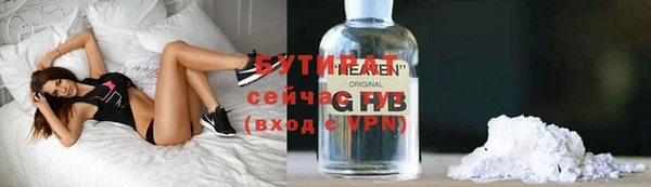 гашиш Нефтекумск