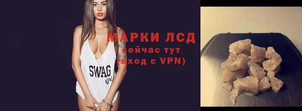 метамфетамин Балабаново