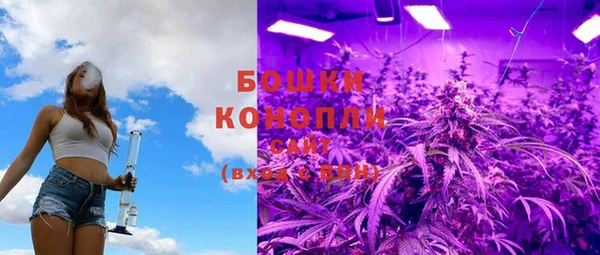 синтетический гашиш Баксан
