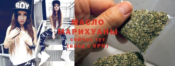 дурь Балахна