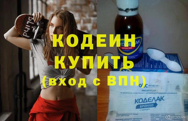 синтетический гашиш Баксан