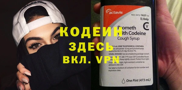 дурь Балахна