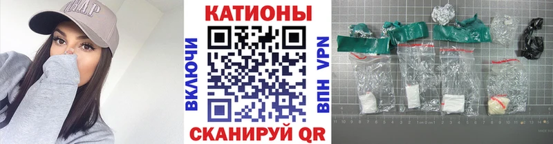 Купить где  Приморск  МЯУ-МЯУ мяу мяу 